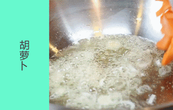 【爽口山药炒木耳】放胡萝卜片