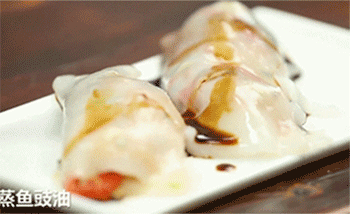 【虾仁肠粉】肠粉装盘