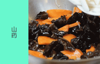 【爽口山药炒木耳】放山药