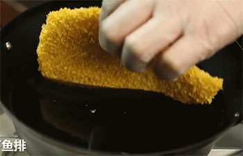 【香炸鱼排】炸鱼肉