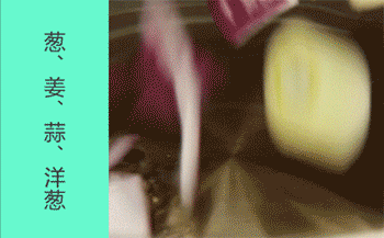 【酱烧鸡】倒入食材