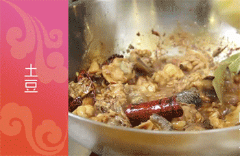 【特色辣子鸡】放土豆片