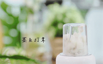 【墨鱼丸子】打碎