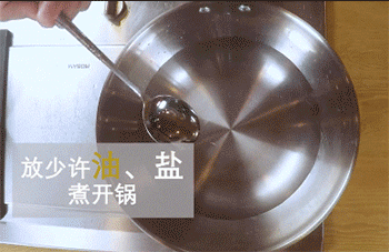 【蒜蓉虾仁西兰花】煮沸水