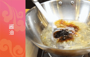 【四喜丸子】放酱油焖丸子