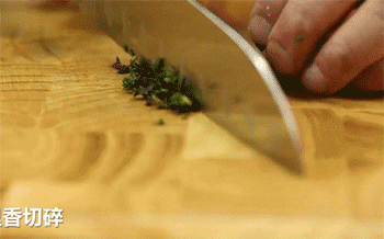 【美味罗宋汤】百里香切碎