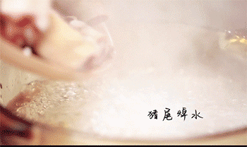 【黑豆猪尾汤】焯水