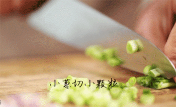 【攒鸡面】切葱