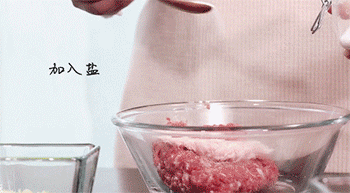 【陈皮香茄】腌制