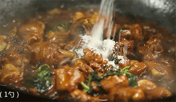 【台式三杯鸡】加入糖