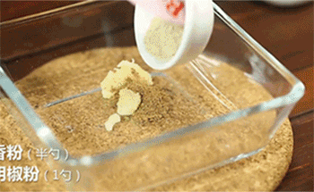 【梅酱蜜汁叉烧】调味