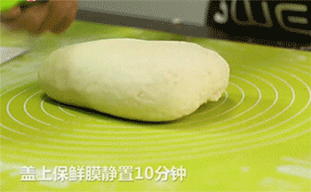 【老北京鸡肉卷】面粉发酵