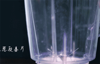 【姜油鸡】打姜汁