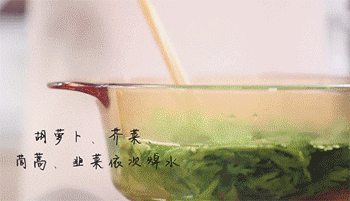 【蔬菜寿司】蔬菜焯水