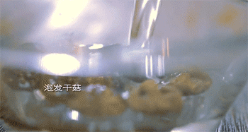 【蒸鲈鱼】泡发香菇