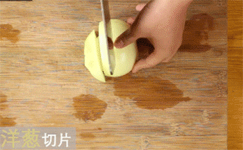 【老干妈炒苦瓜】切洋葱