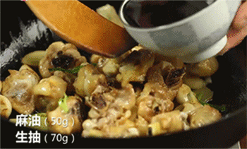 【台式三杯鸡】鸡肉调味