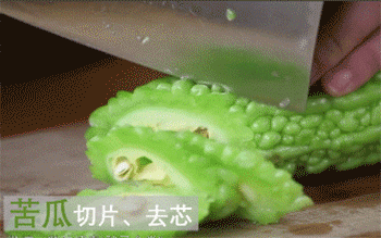 【老干妈炒苦瓜】切苦瓜