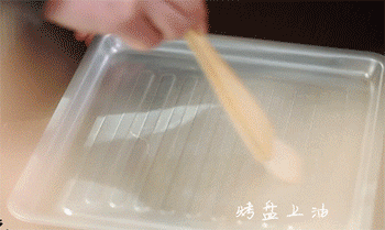 【烤牛肉】装盘