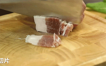 【腊味煲仔饭】咸肉切片