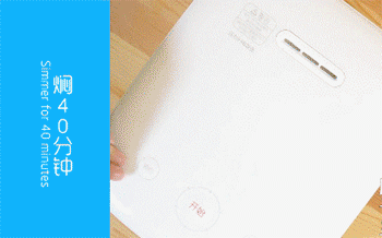 【土豆炖排骨】焖煮