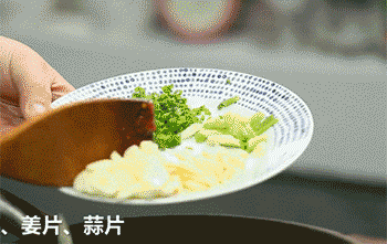 【麻辣水煮鱼】爆香