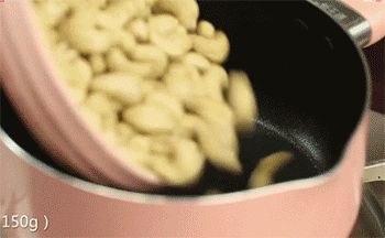 【香酥腰果】腰果入锅