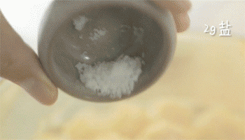 【萝卜丝虾丸汤】调味