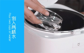 【枸杞蒸猪肝】入锅蒸