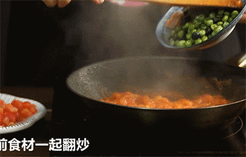 【番茄鲜虾海参盅】加入海参、虾仁