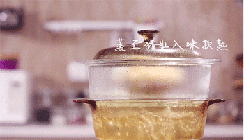 【银耳配猪肚】蒸