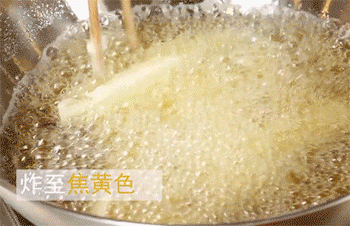 【糖醋藕条】炸藕条