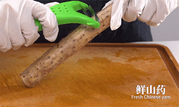 【鲜山药蒸肉丸】去山药皮