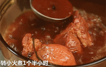 【苏式叉烧肉】煮猪肉