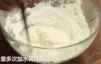 【鲜肉藕夹】搅拌面糊
