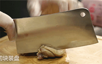 【藤椒鸡】鸡腿切块