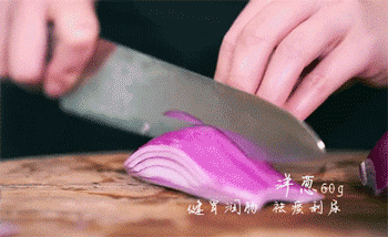 【姜油鸡】切洋葱