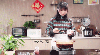 【黑豆猪尾汤】调味