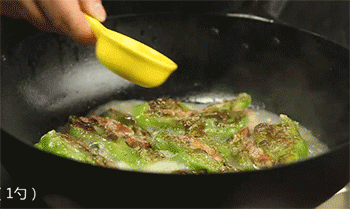 【虎皮椒酿肉】调味