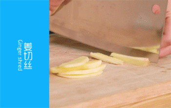 枸杞蒸猪肝的做法