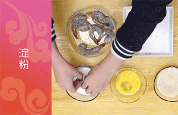 【吮指琵琶虾】裹面包糠