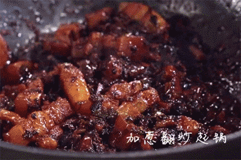 【梅菜烧肉】放葱