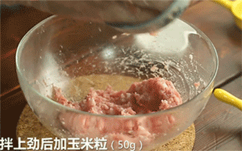 【香煎腐皮卷】加入玉米粒