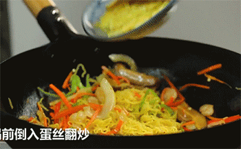 【星洲炒粉】加入鸡蛋条