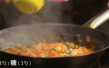 【番茄鲜虾海参盅】调味