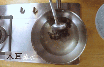 【蒜蓉虾仁西兰花】木耳焯水