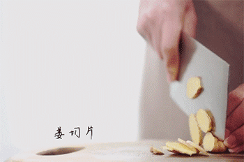 【墨鱼丸子】切姜