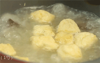 【鸭血粉丝汤】汤调味