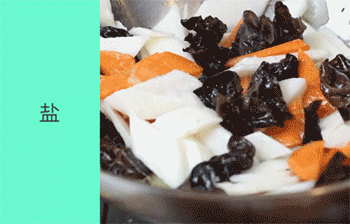 【爽口山药炒木耳】放盐和鸡精