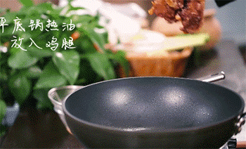 【茶香鸡腿】煎